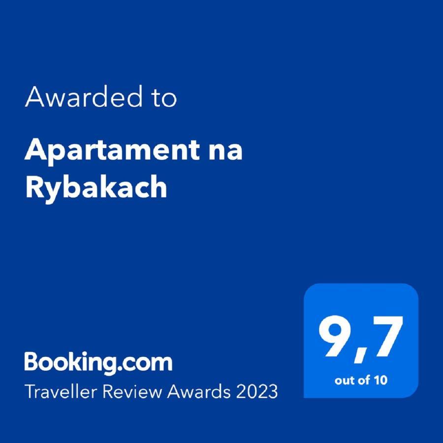 Apartament Na Rybakach Γκντανσκ Εξωτερικό φωτογραφία